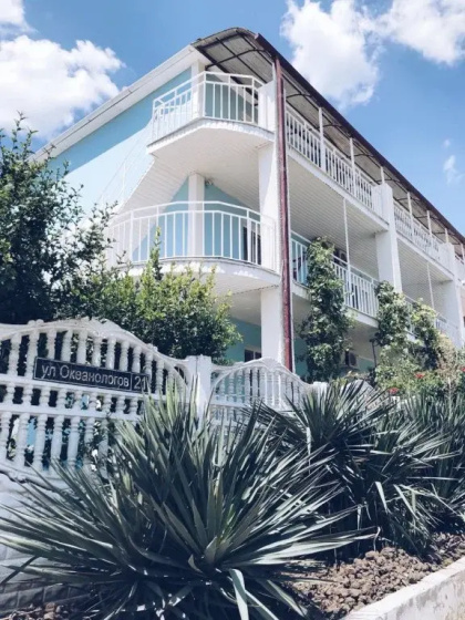 Kontinent Guest House — отель в Геленджике, Россия