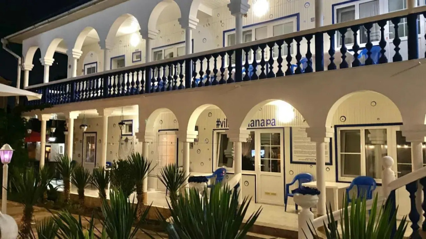 Guest House Villa Mari — отель с удобствами в Анапе