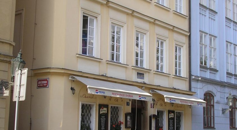 Residence Dvorak — отель в Праге, Чешская Республика