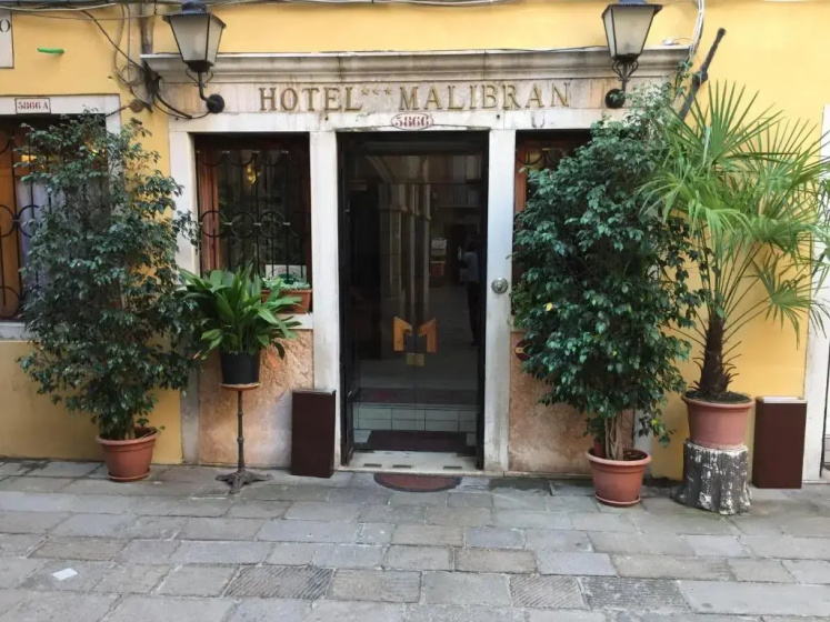 Hotel Malibran — отель в Венеции для семейного отдыха