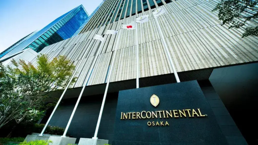 InterContinental Osaka by IHG — комфортный отель в Осаке