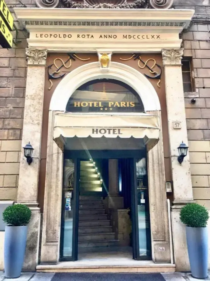 Hotel Paris — забронировать отель в Риме