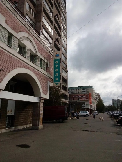 Цены на Ozerki-otel' в Санкт-Петербурге