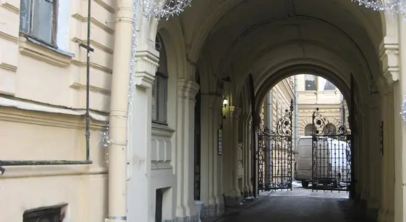 Отель Наука на Миллионной — отель в Санкт-Петербурге, Россия