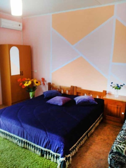 Guest House Kama — забронировать отель в Цандрыпш