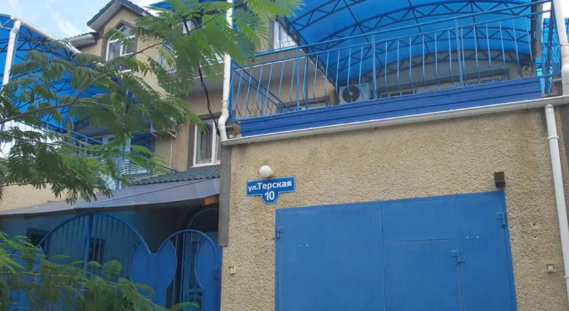 Гостевой Дом Мечта — отель в Анапе, Россия