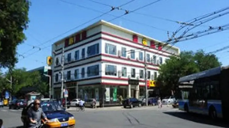Super 8 Hotel (Beijing Changchun Street subway West children's Hospital) — забронировать отель в Пекине