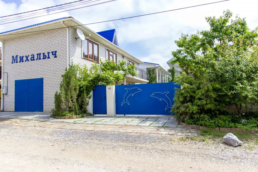 Guest House Mikhalych — отель с удобствами в Судак