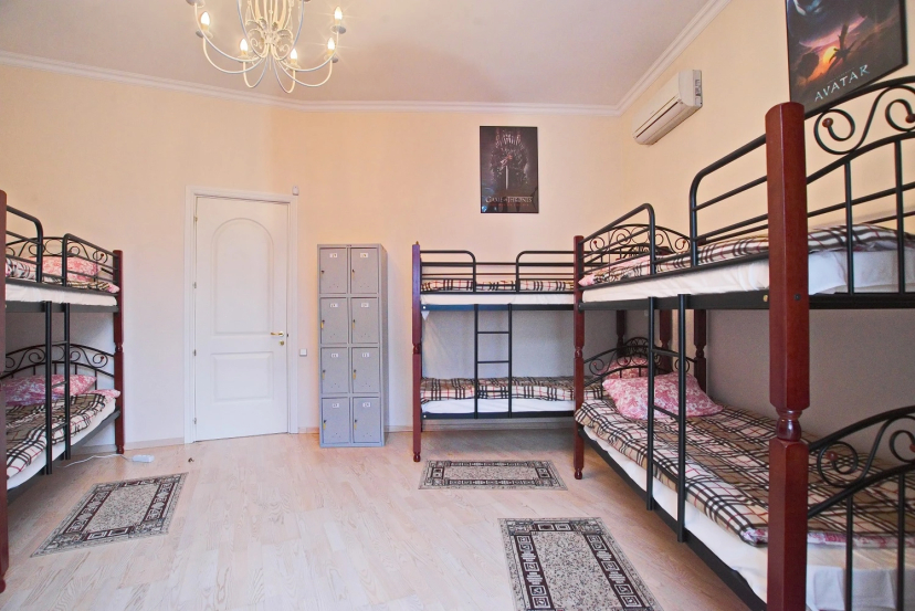Arbat Cinema Hostel - Hostel in Moscú - Photo 1