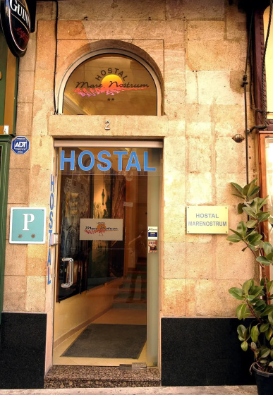 Mare Nostrum Hostal 2 — отель в Барселоне, Испания