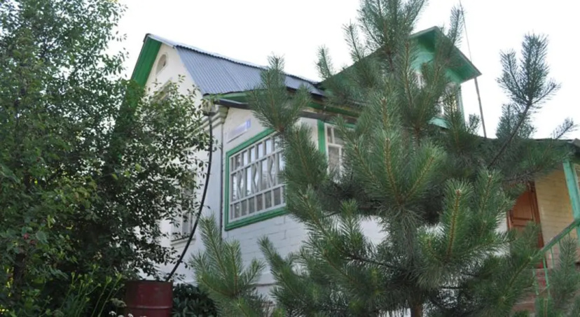Цены на Guest House Kaskad в Яхрома