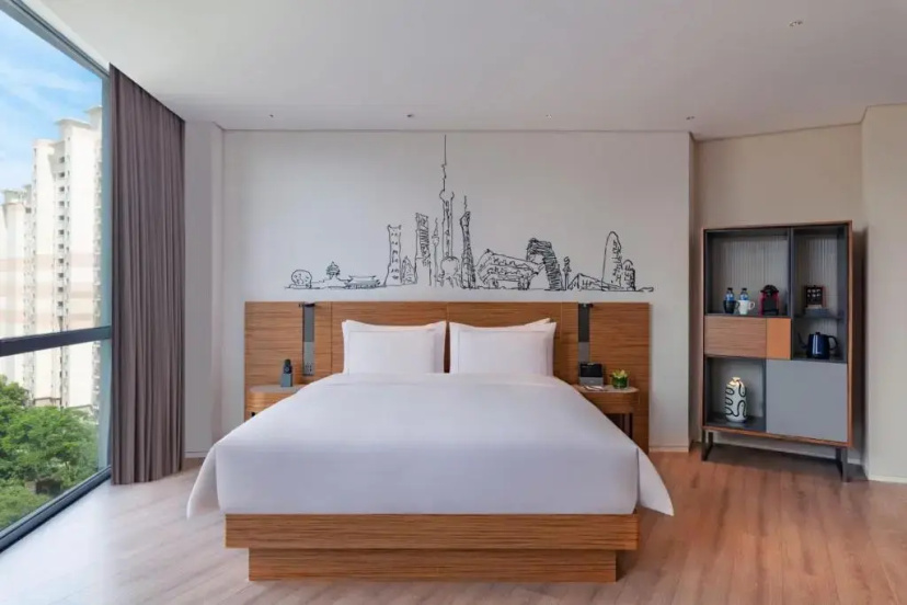 Сравните цены на Urcove by HYATT shanghai Jing'an в Шанхае