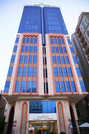 Otel' AlHamra, Шарджа, Объединенные Арабские Эмираты