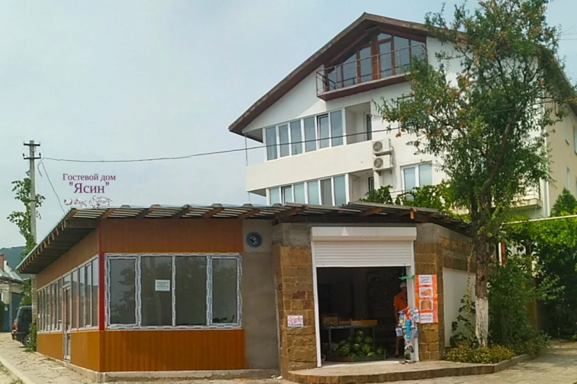 Yasin Guest House — отель в Судак, Россия