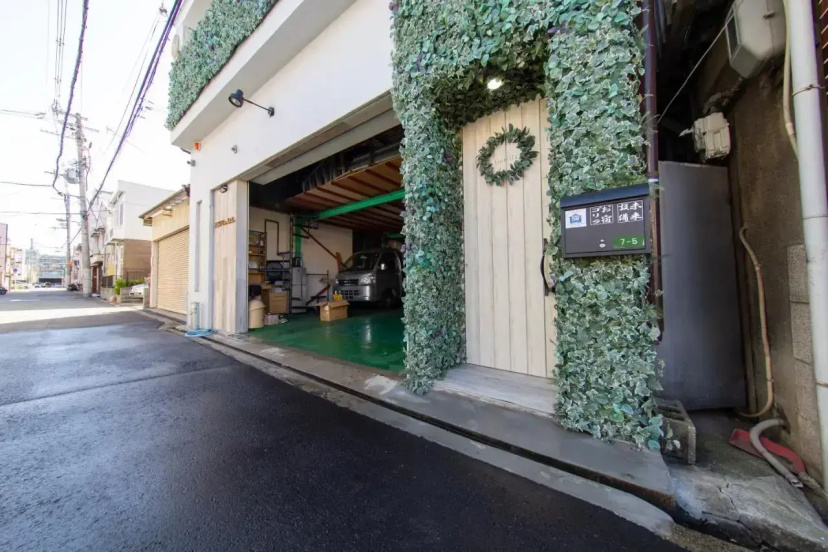 Цены на Guest House Gorilla в Осаке