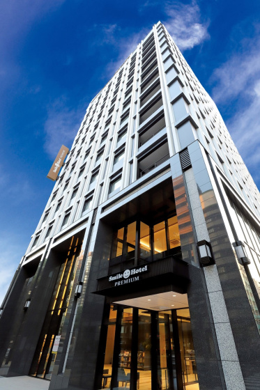 Smile Hotel Premium Osaka Higashi Shinsaibashi — комфортный отель в Осаке