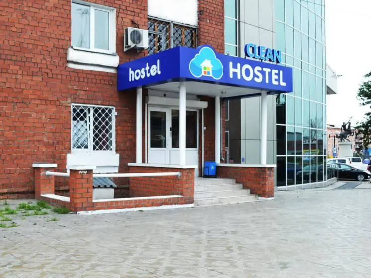Clean Hostel — отель с удобным расположением в Улан-Удэ