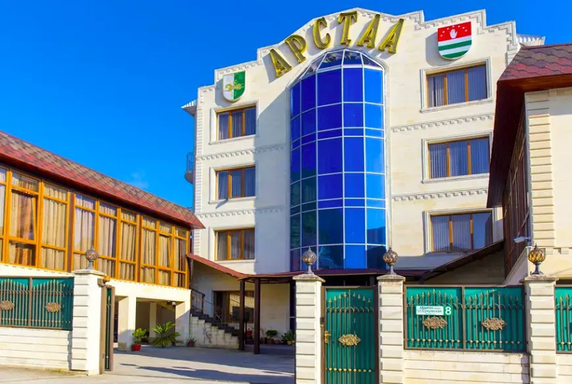 Arstaa Hotel — всё о проживании в Гагра