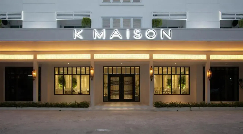 Цены на K Maison Boutique Hotel в Бангкоке