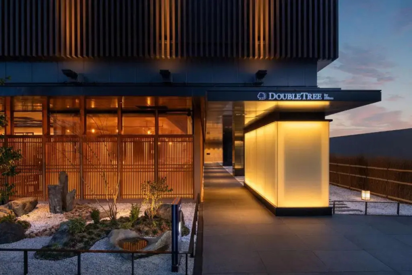 DoubleTree by Hilton Kyoto Station — забронировать отель в Киото