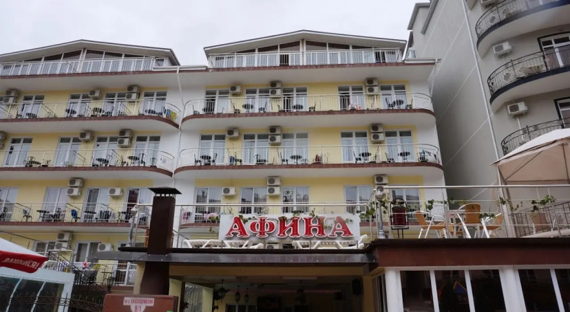 Цены на Афина в Витязево