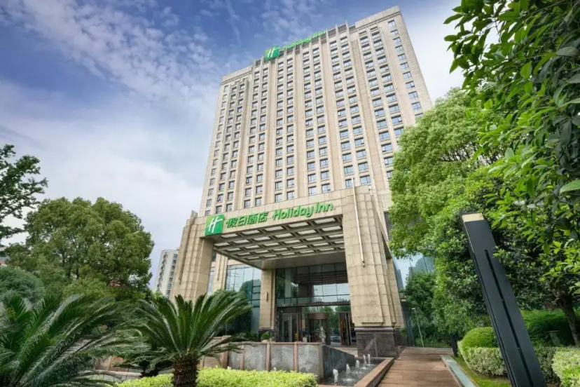 Crowne Plaza Shanghai Jinxiu by IHG — отель рядом с интересными местами в Шанхае