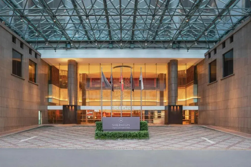 Sheraton Saigon Grand Opera Hotel — отель рядом с интересными местами в Хошимине