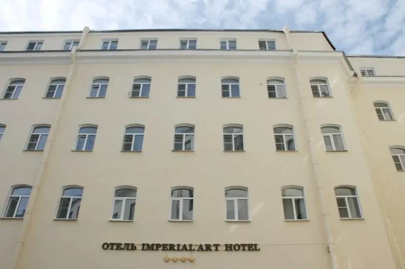Цены на Imperial Art в Санкт-Петербурге