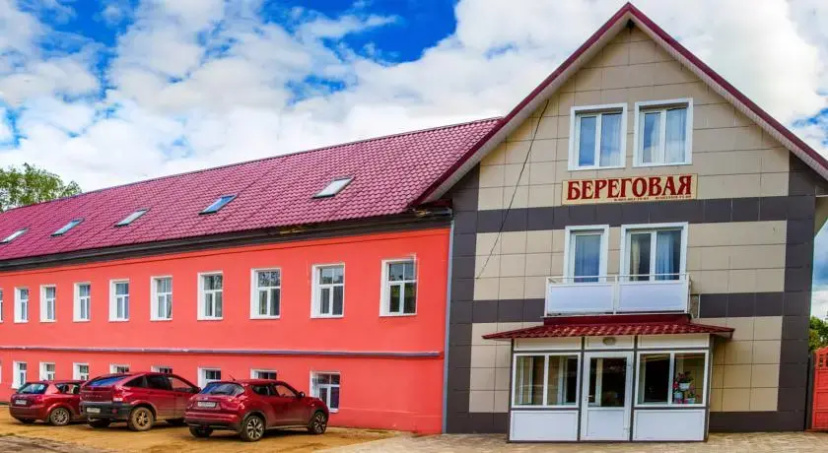 Гостевой дом «Береговая» — отель с удобствами в Осташков