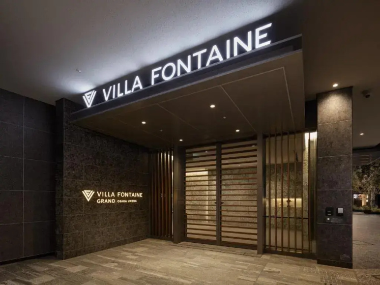 Villa Fontaine Grand Osaka Umeda — забронировать отель в Осаке