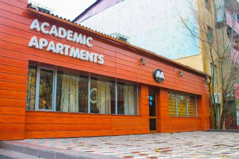 Academic Guest House — отель с удобным расположением в Алматы