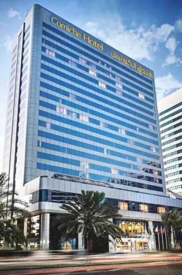 Otel' Corniche Abu Dhabi — отель в удобной локации в Абу