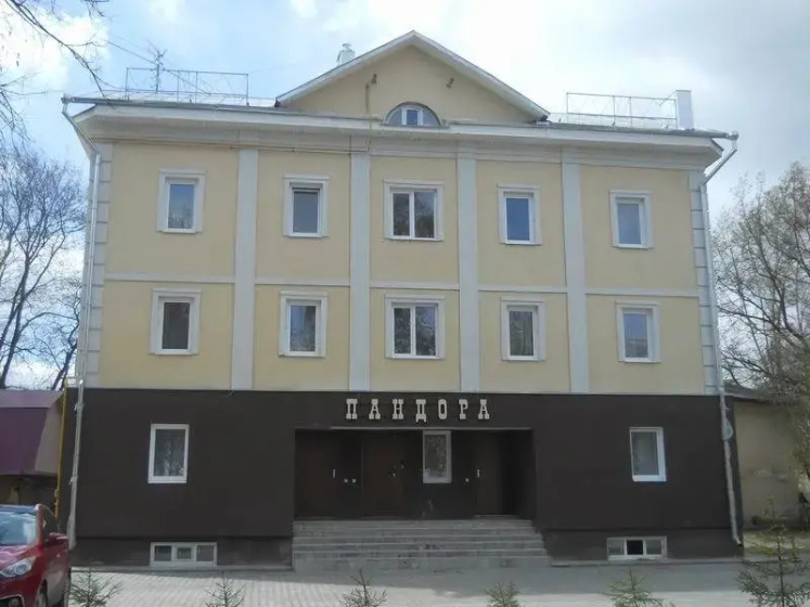 Pandora Guest House — забронировать отель в Костроме