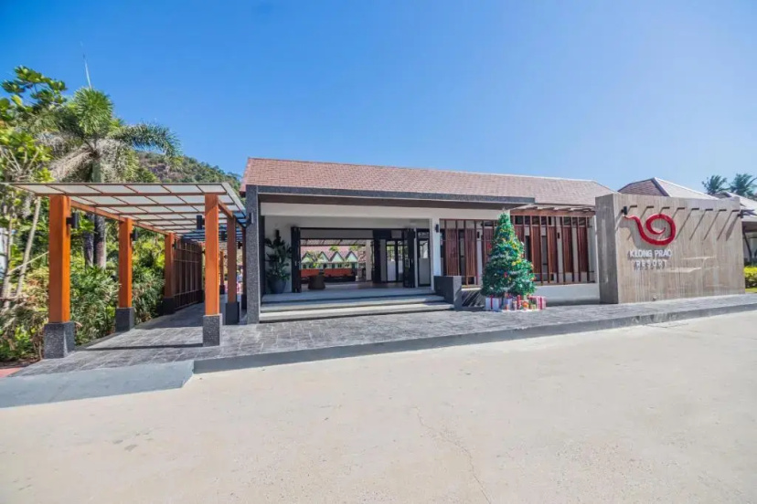Klong Prao Resort — отель с удобствами в Чанге