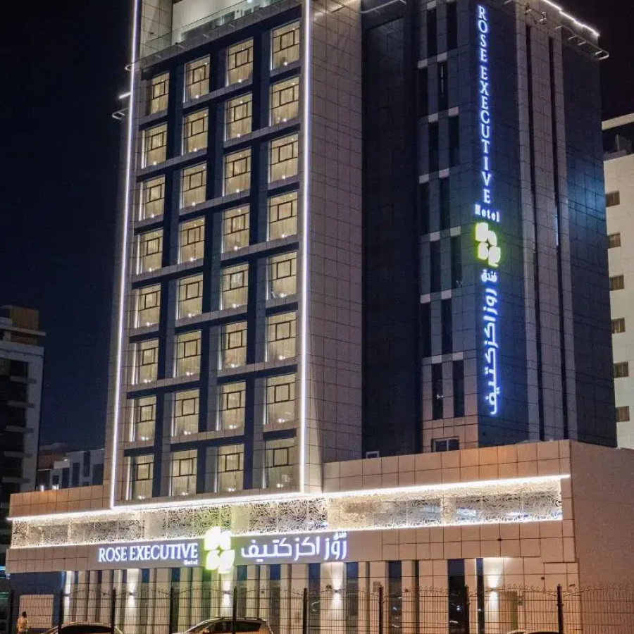 Rose Executive Hotel – DWTC photo 1