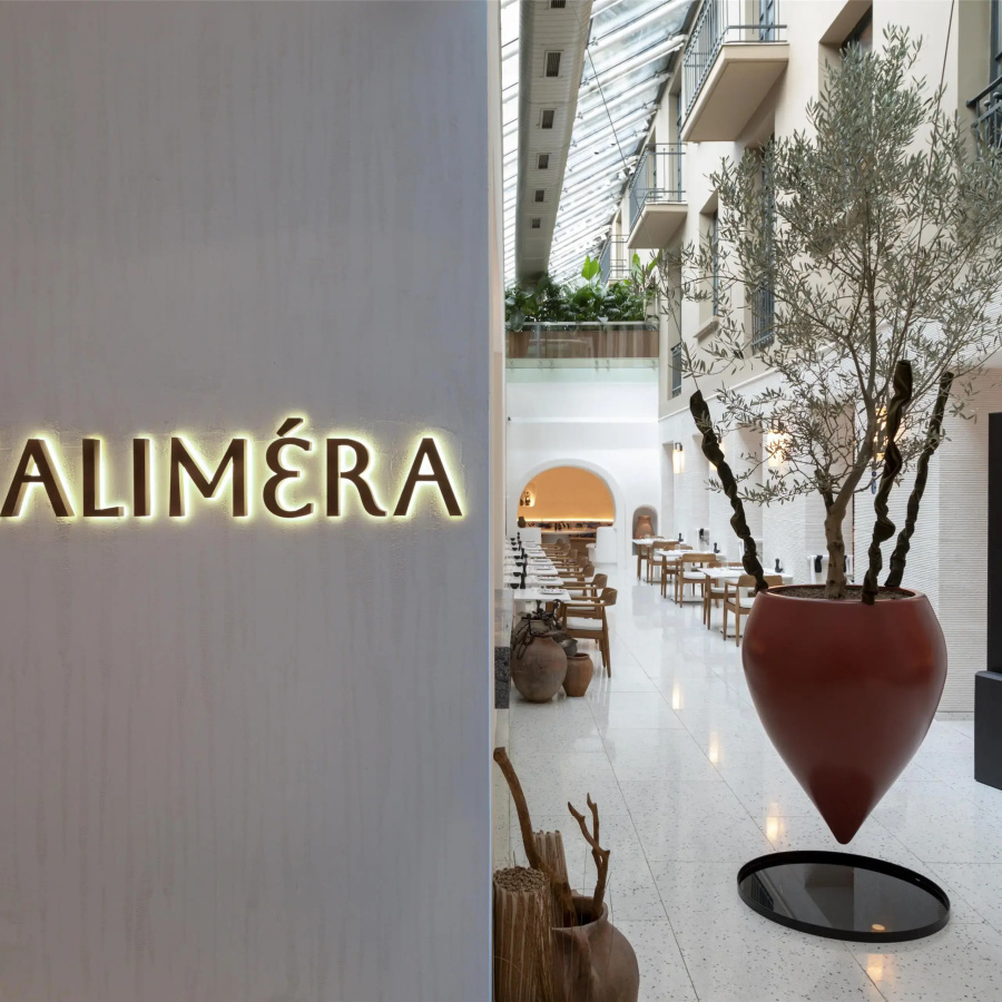 Park Hyatt Istanbul – Macka Palas