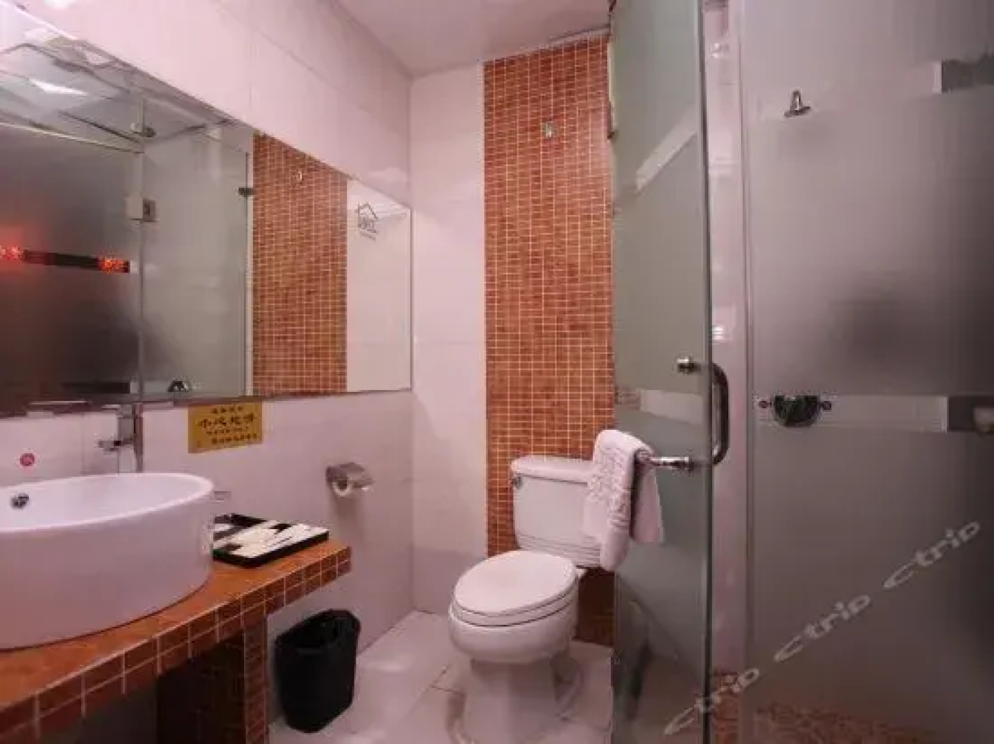 Jingcheng Home Land Hotel