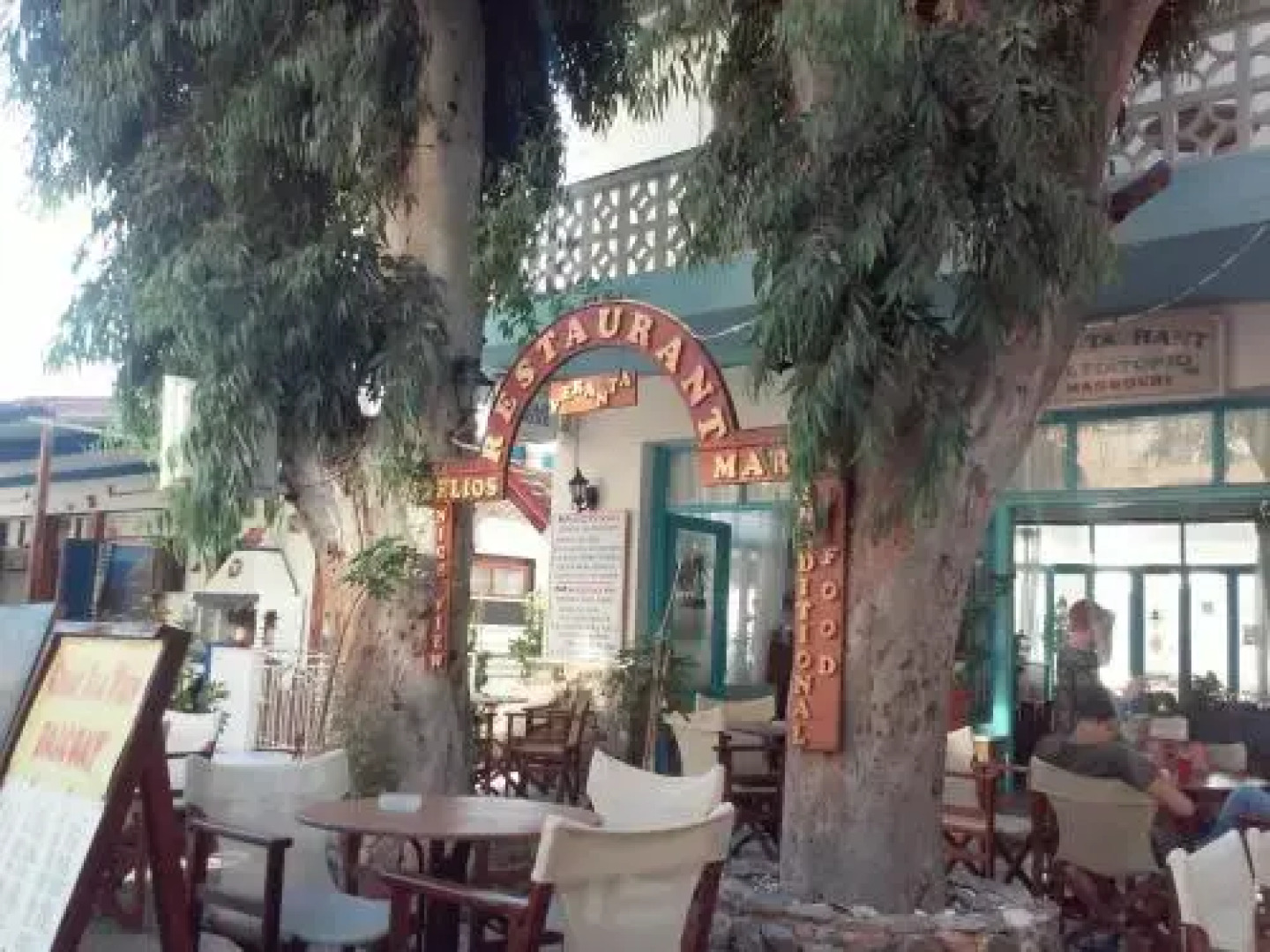 Massouri Beach Hotel