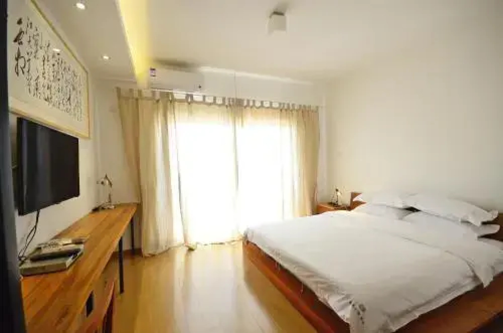 Pure Tea And China BB