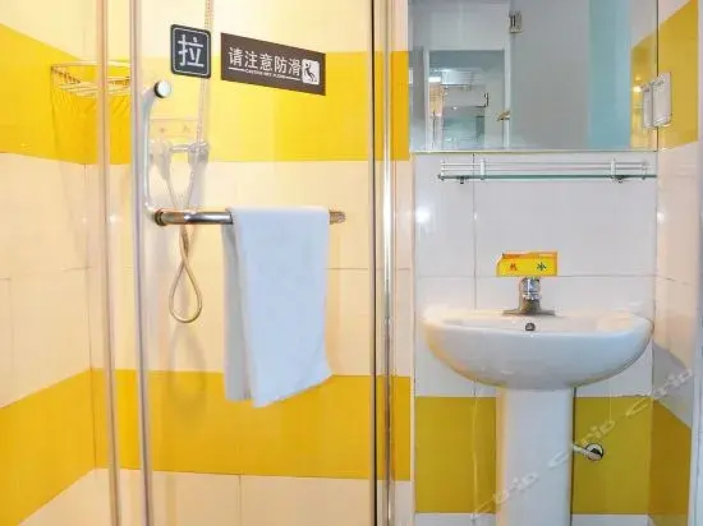 7 Days Inn Botou Railway Station Branch