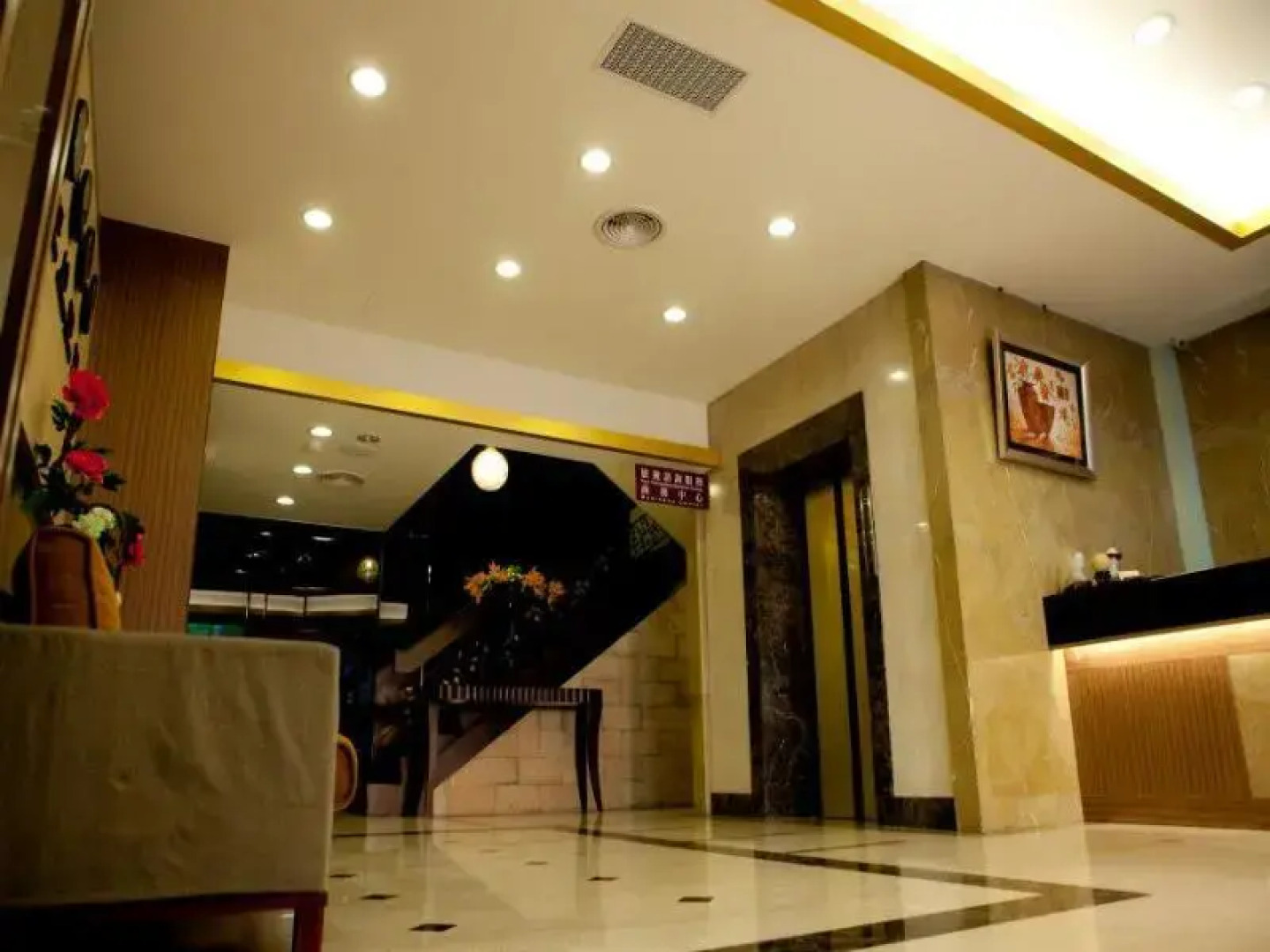 Taoyuan Zai Yan Leader