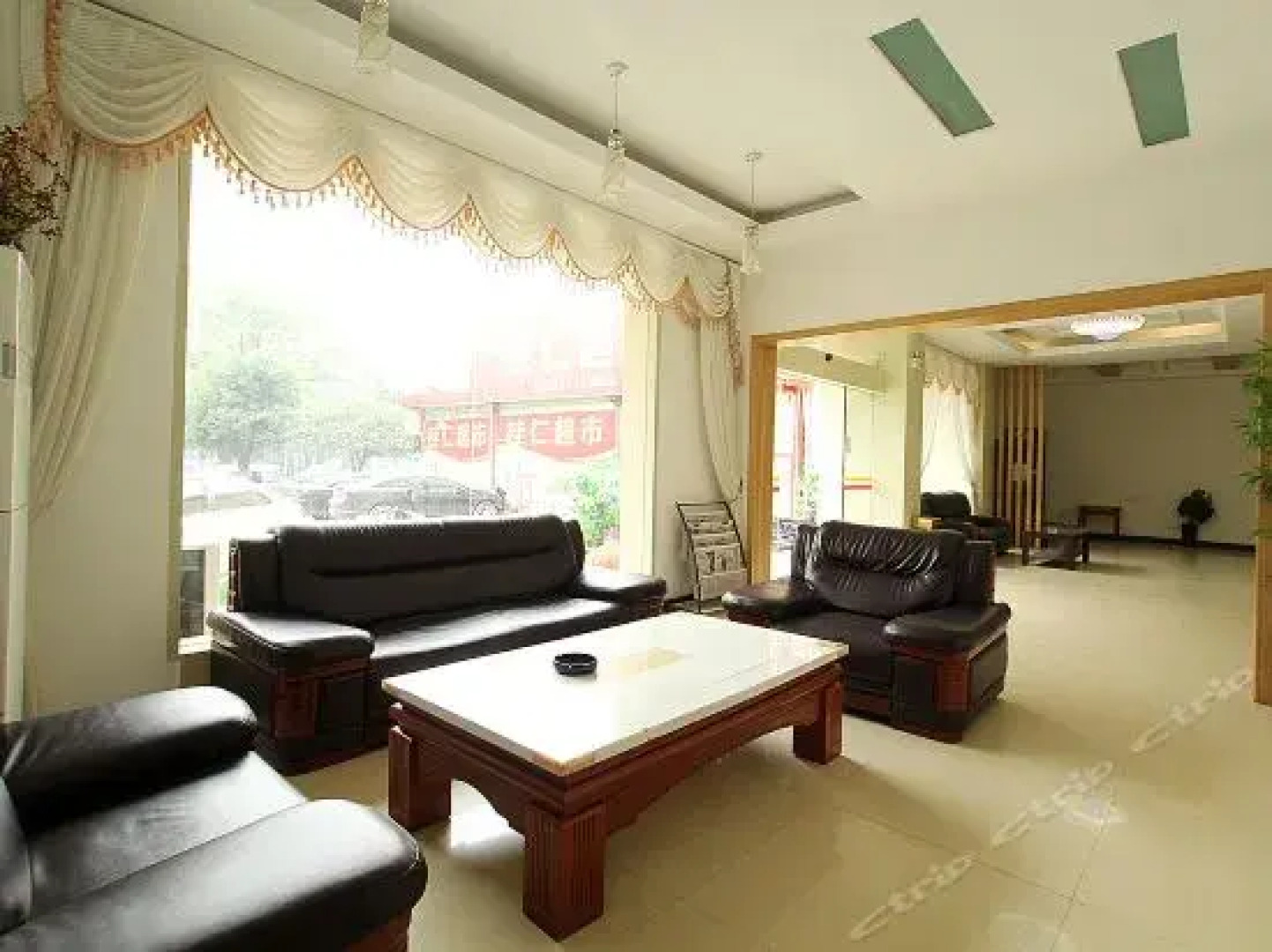 Penglai Business Hotel