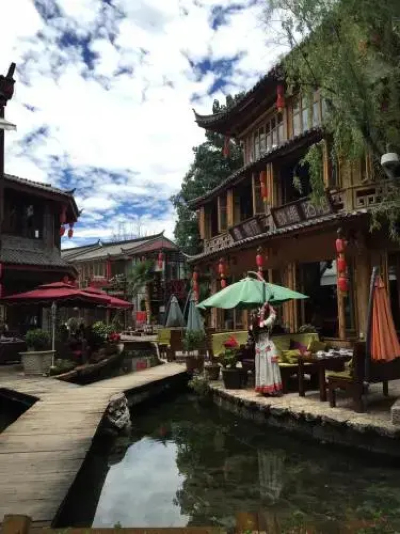 Ruijingna Boutique Inn