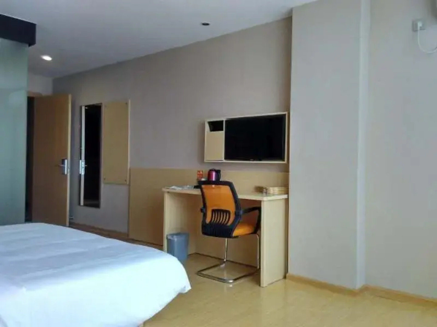 7 Days Premium Jieyang High-speed Railway Station