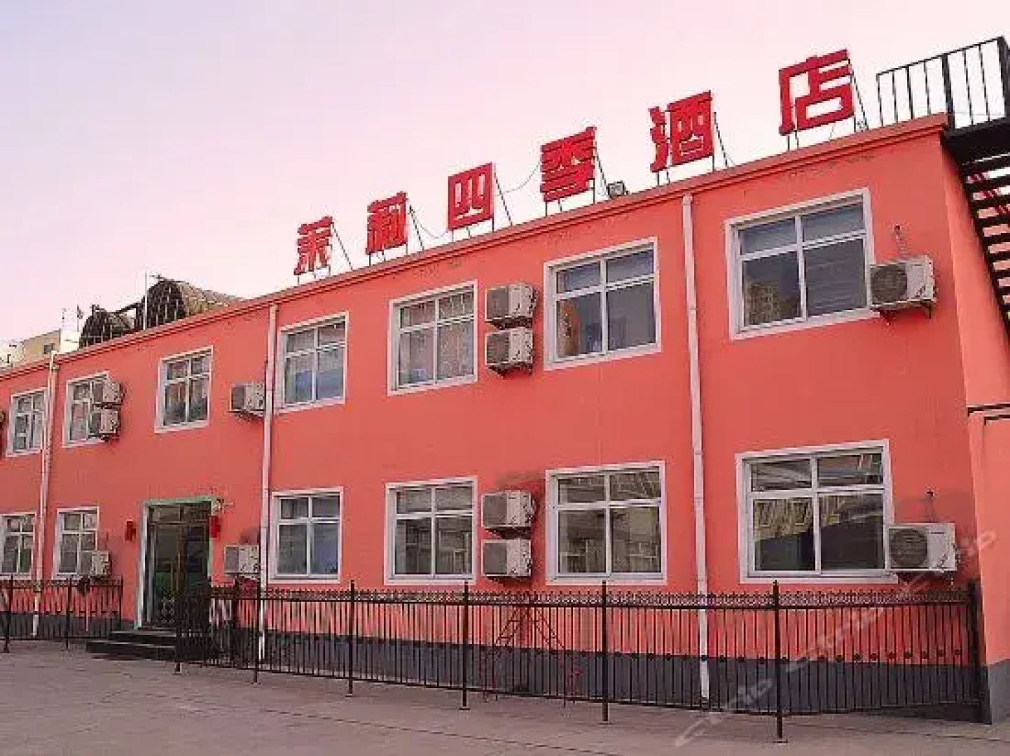 Moli Hotel