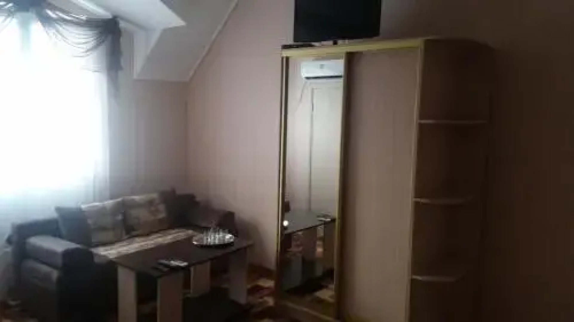 Поместье