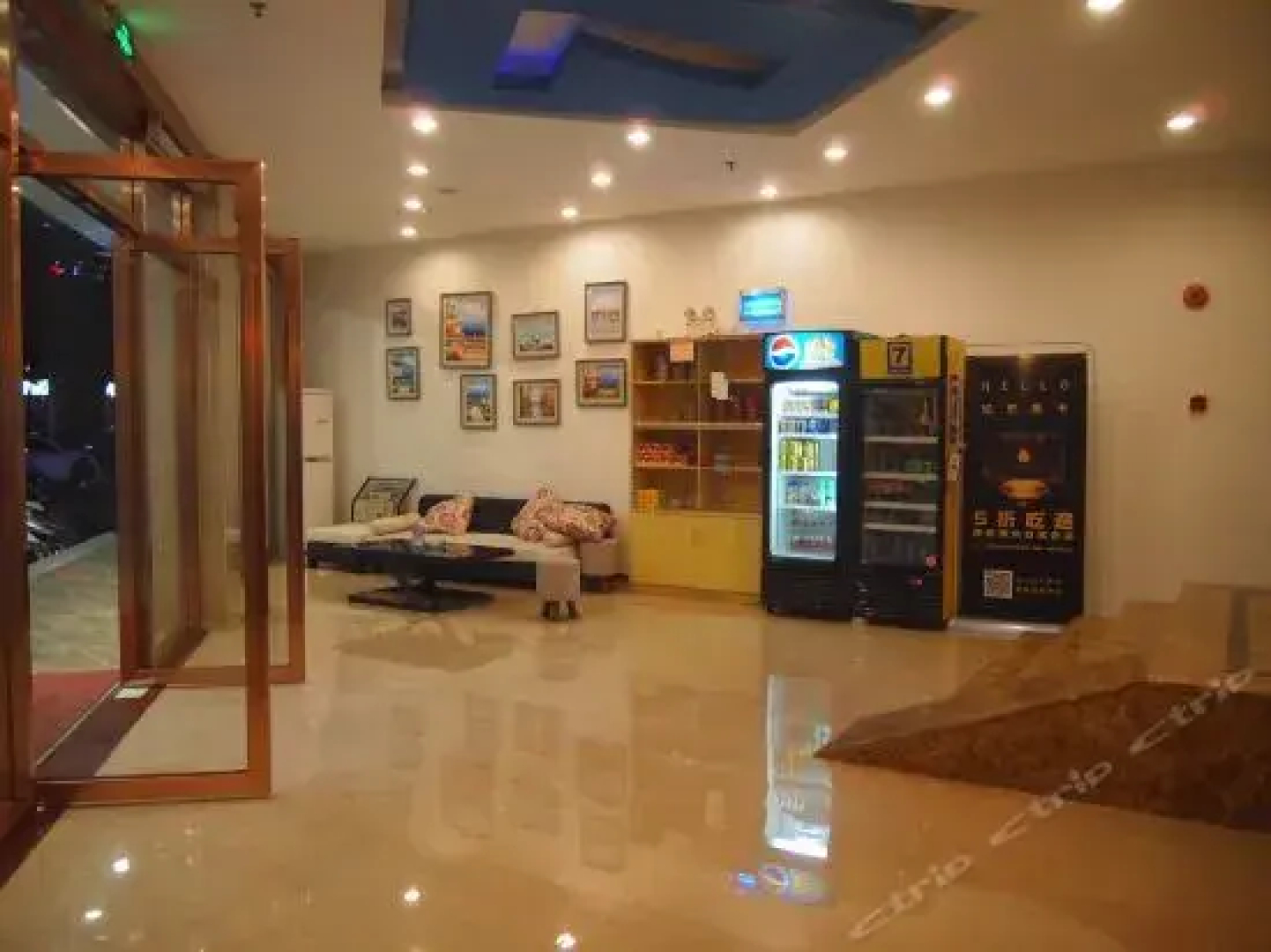 7Days Inn Jieyang Grand Buy