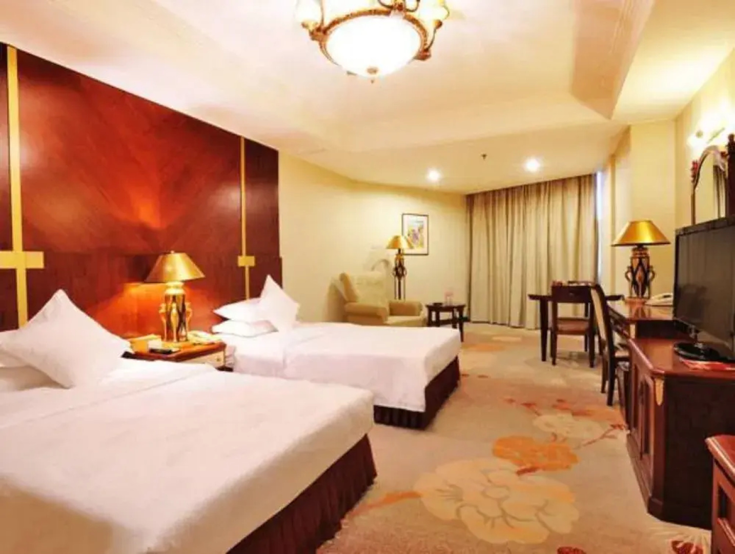 Ramada Plaza Fuzhou
