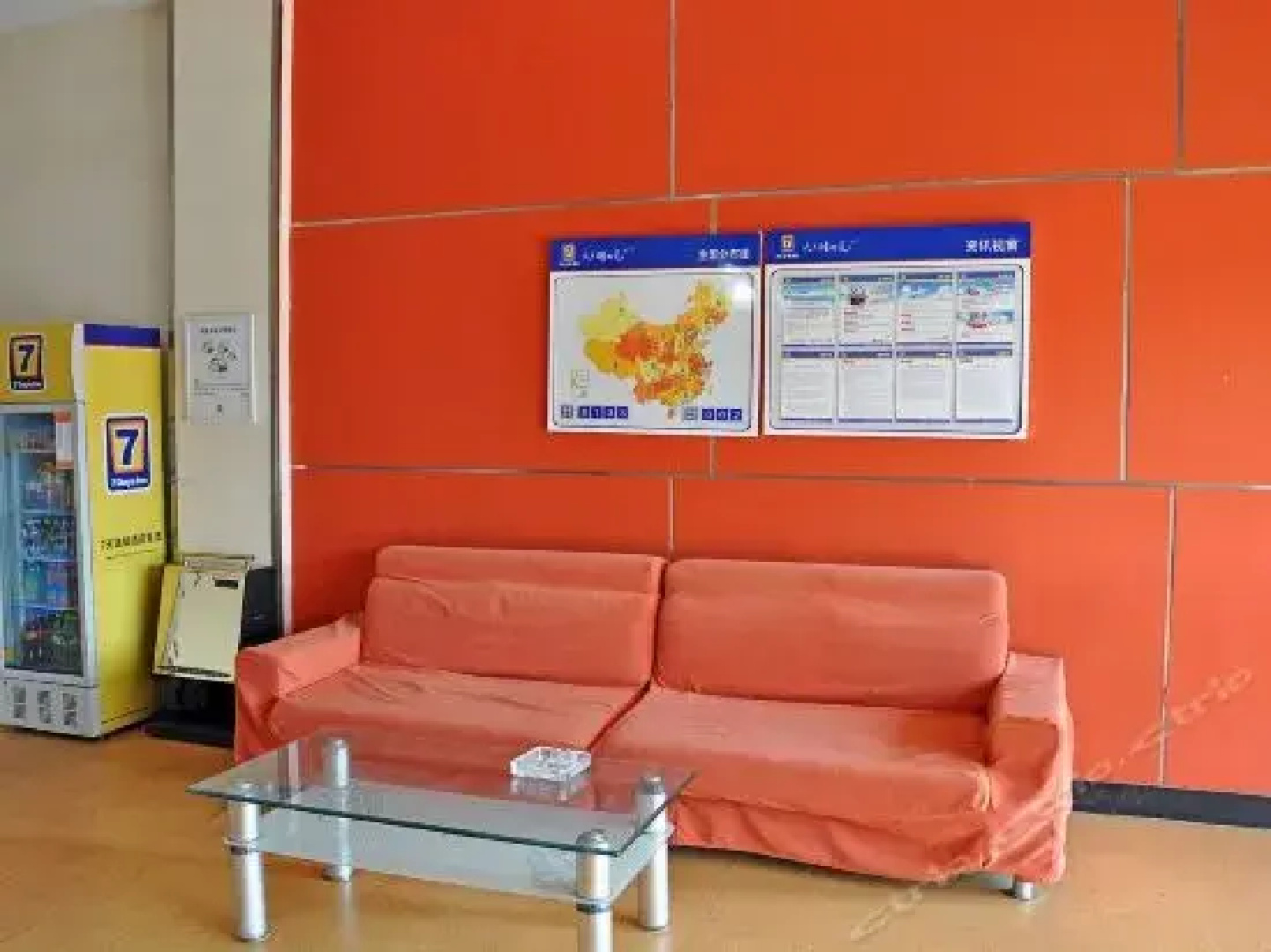 7 Days Inn Botou Railway Station Branch