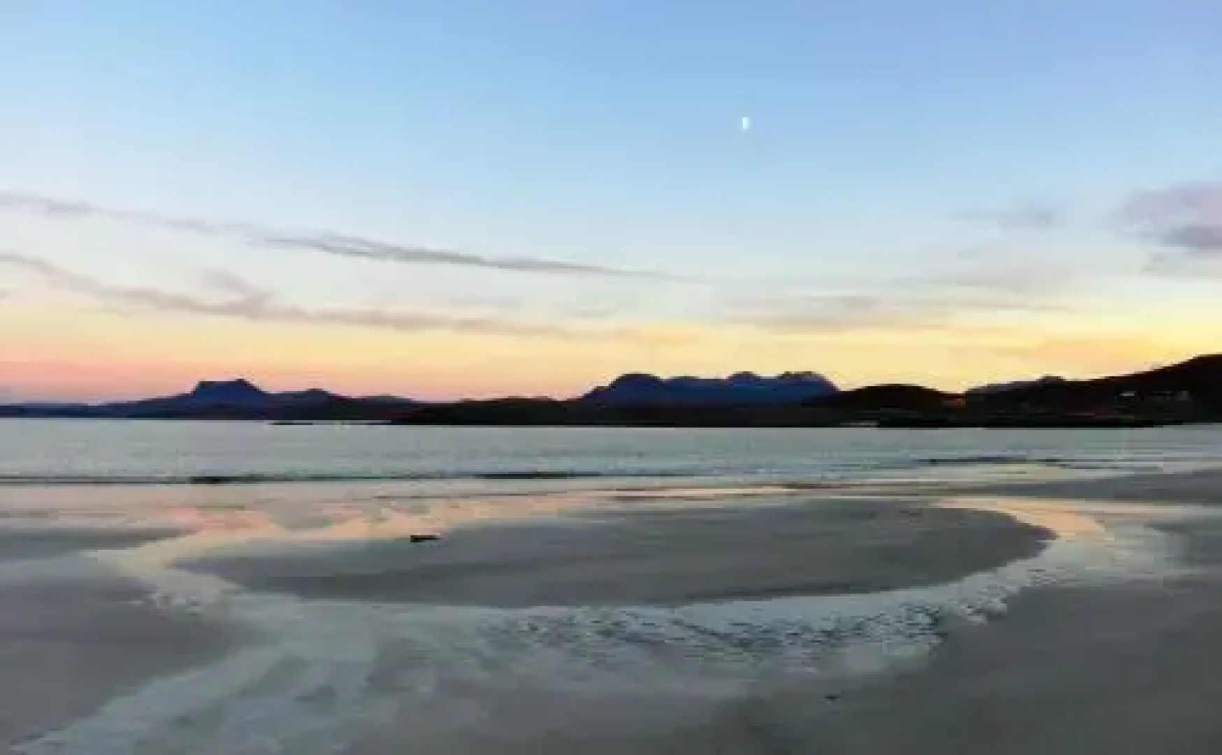 Aultbea Lodges